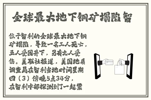 皮皮龟电视剧在最线观看