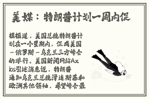 欧码亚码在一线a