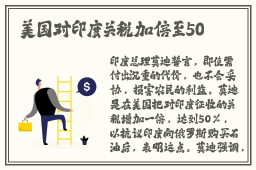 榴莲视频sp官方